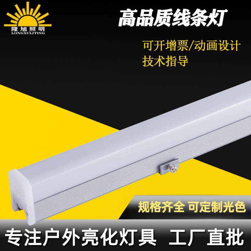 led outdoor waterproof strip light, seven-color linear contour running light lighting project, 512 external control RGB guardrail tube full figure