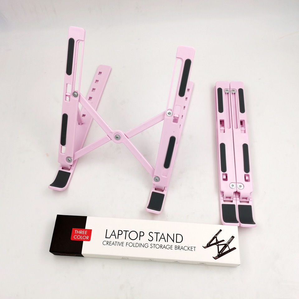 Laptop stand, folding and lifting portable heat dissipation frame, height-increasing support frame, adjustable storage, stable support frame Specification drawing