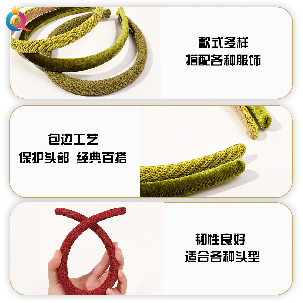 Wholesale of Qiyue Autumn and winter plush headbands, simple knitted high skull top, fabric facial cleansing headbands, hair clips and hair accessories details Picture