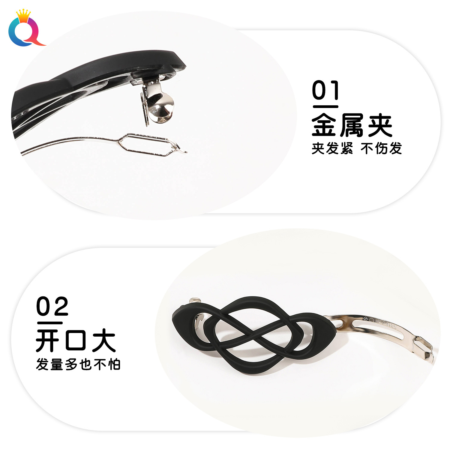 Qiyue Cross-border Hairpin, Cross ponytail, semi-tied hair spring clip, high-end hair clamp, hair accessory wholesale Specification drawing