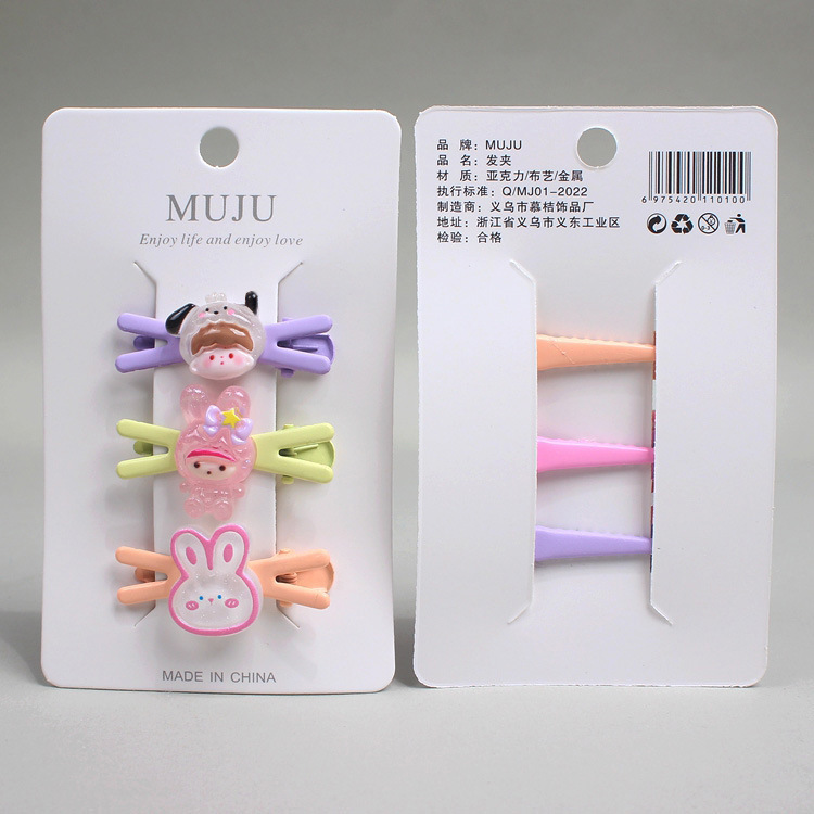 Early spring cute children's hair clips, sweet girl bangs clips, side cartoon street accessories, baby broken hair small hair clips Specification drawing