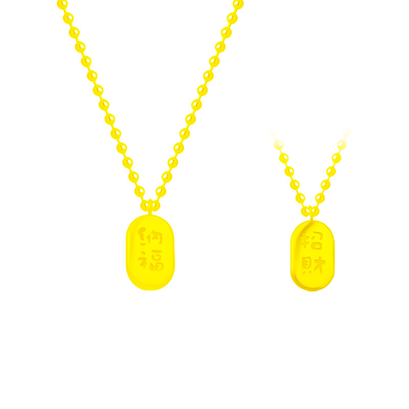 A light luxury and high-end letter necklace, a popular female Internet celebrity, a money-bringing and blessing pendant, a Chinese-style titanium steel accessory that does not fade Item Picture