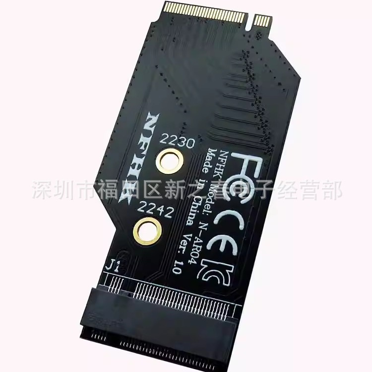 LEGION Go handheld console 2242 to 2280 NVMe M.2 PCIe 4.0 adapter card full figure