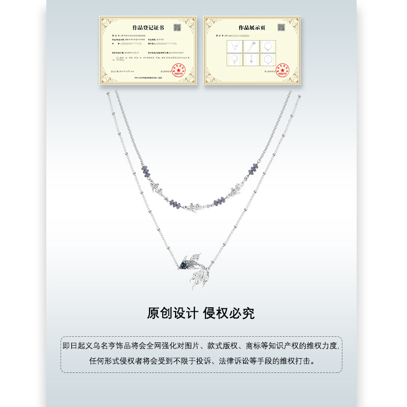 Double-layer layered gradient blue goldfish necklace with a fashionable design sense, cool and ins-style collarbone chain, original and niche pendant Application Scenario