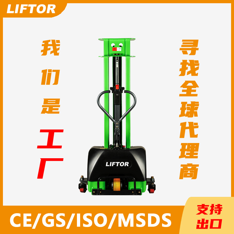 Small portable semi-electric and fully electric truck-mounted forklifts, self-lifting stackers, lifting, unloading and handling electric forklifts details Picture