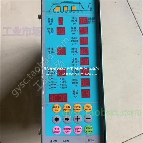 Microcomputer resistance welding machine controller LC-2 spot welding machine control box, welded wire mesh machine spot welding machine accessories aluminum sheet full figure