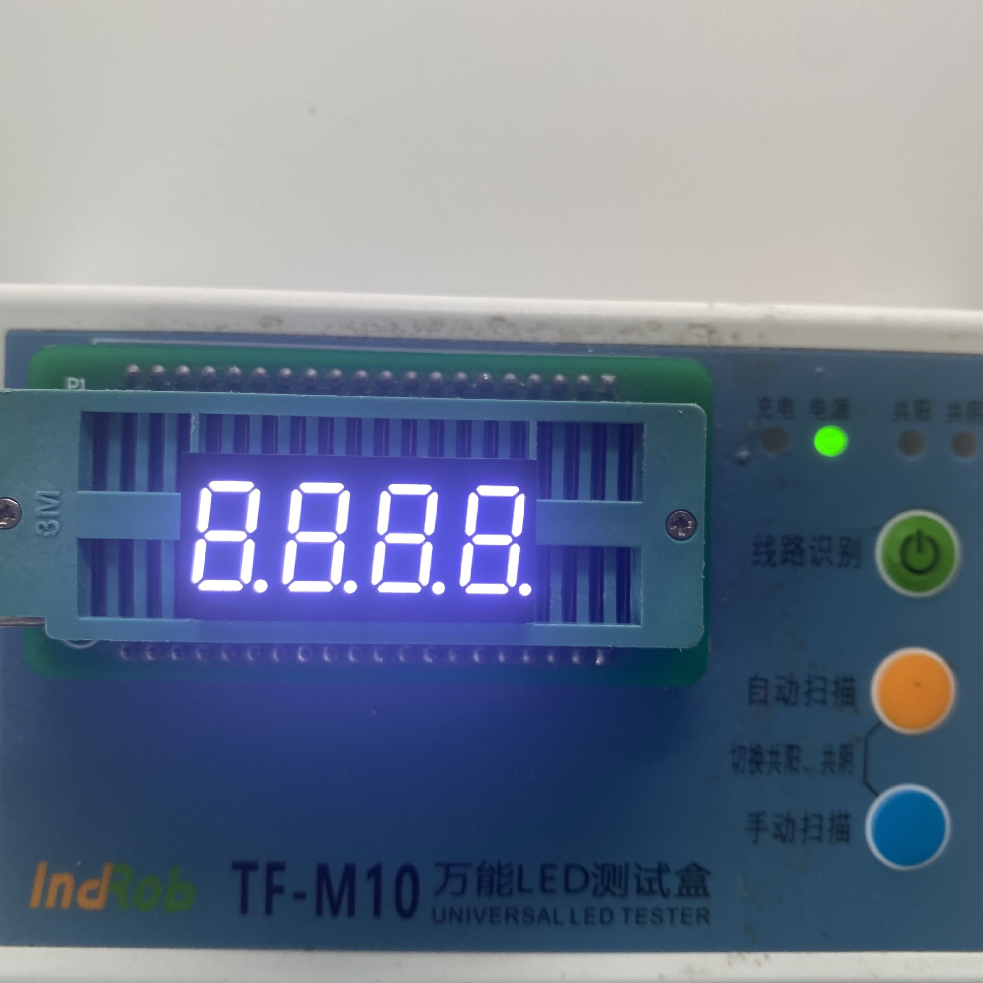 0.36-inch 4-digit digital tube 3461 digital tube with white and red light high-brightness digital display details Picture