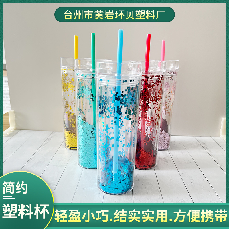 Wholesale creative double-layer plastic straw cups, cold drink cups, juice coffee cartoon water cups, and fashionable glitter cups full figure
