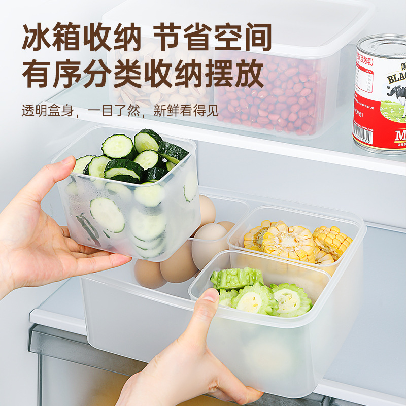 A complete set of cold powder and ice powder stall tool bucket, ice powder seasoning box, commercial box for ice powder, special lid for stall Specification drawing