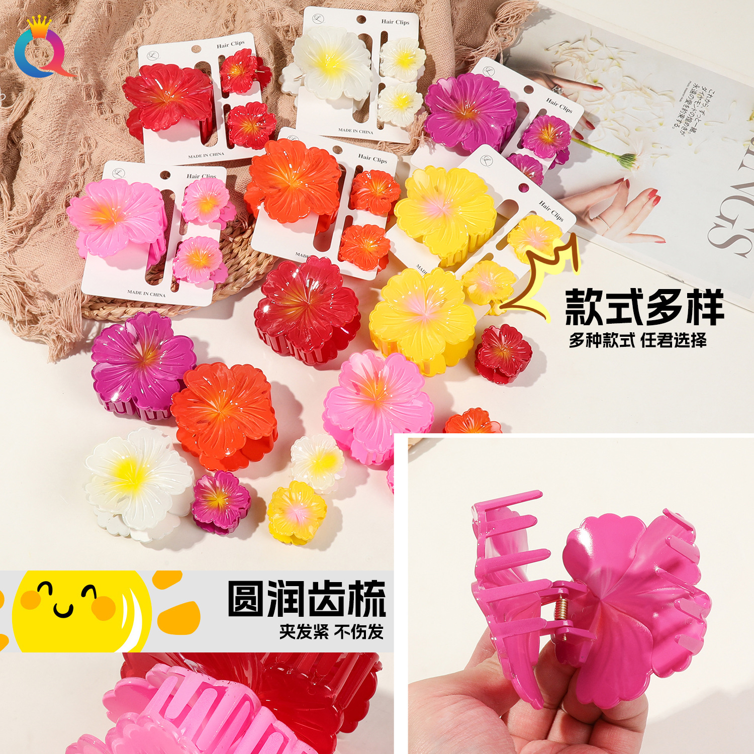 Qiyue Cross-border Sweet Gradient Hibiscus flower Grab clip, Daisy hair clip for girls, simple flower hair clip, shark clip hair accessory Specification drawing