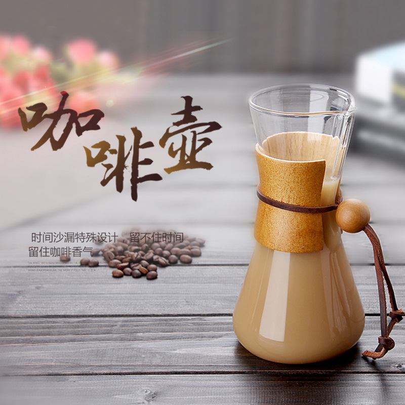 Factory stock high borosilicate transparent glass hand-brewed coffee POTS, household wholesale portable coffee equipment, coffee POTS details Picture