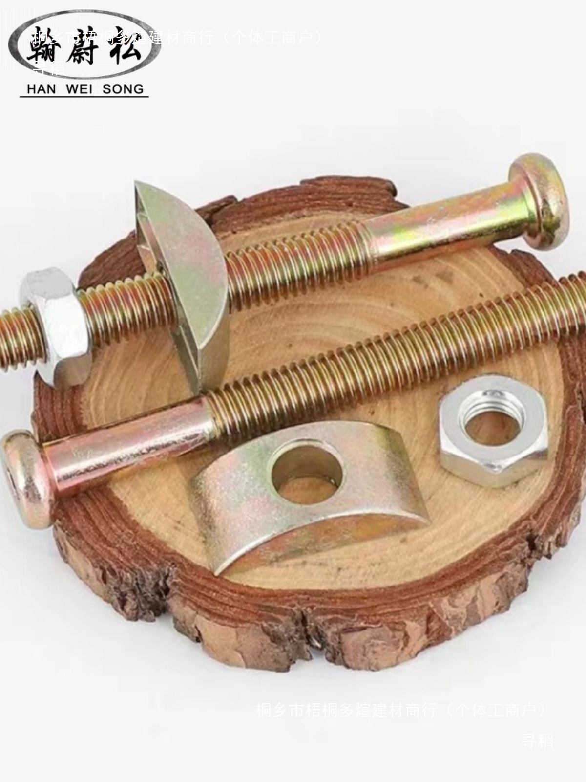 M8 furniture three-in-one connecting parts, screws, nuts, eccentric wheels, panel wardrobe, wooden bed, office desk assembly fasteners Specification drawing