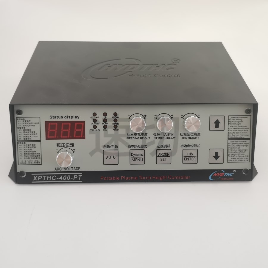 Portable, desktop, gantry plasma cutting machine arc pressure XPTHC-400PT Hongyuda height regulator undefined