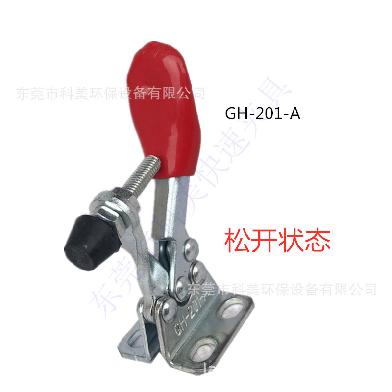 Quick fixture, clamp, presser, horizontal GH-201-A welding fixture, lathe fixture, MC01-1 Application Scenario