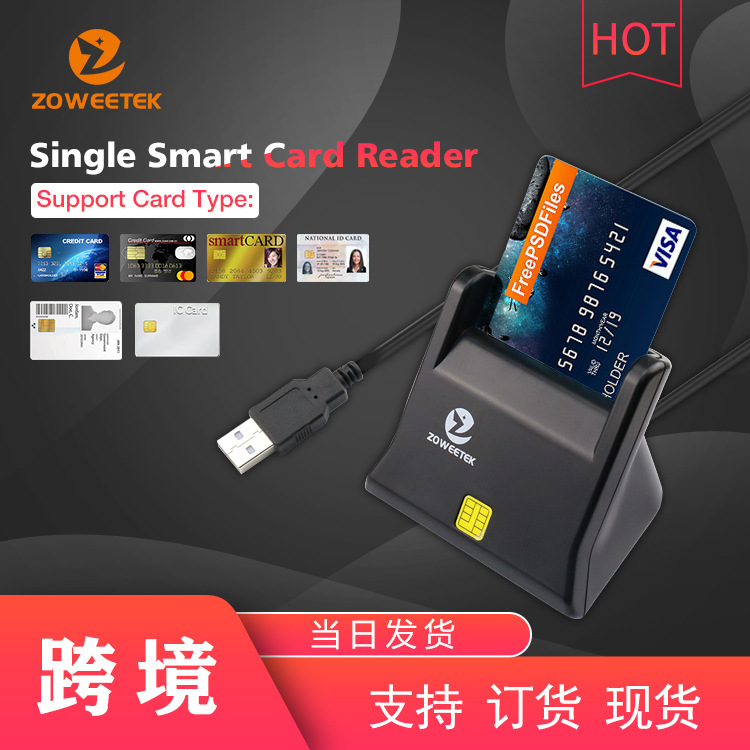 Zoweetek chip CAC Smart Card Reader for bank tax filing full figure