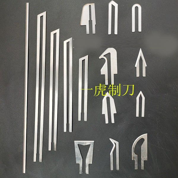 Electric hot cutting blade, hot cutting blade material, electric heating blade, heating blade full figure