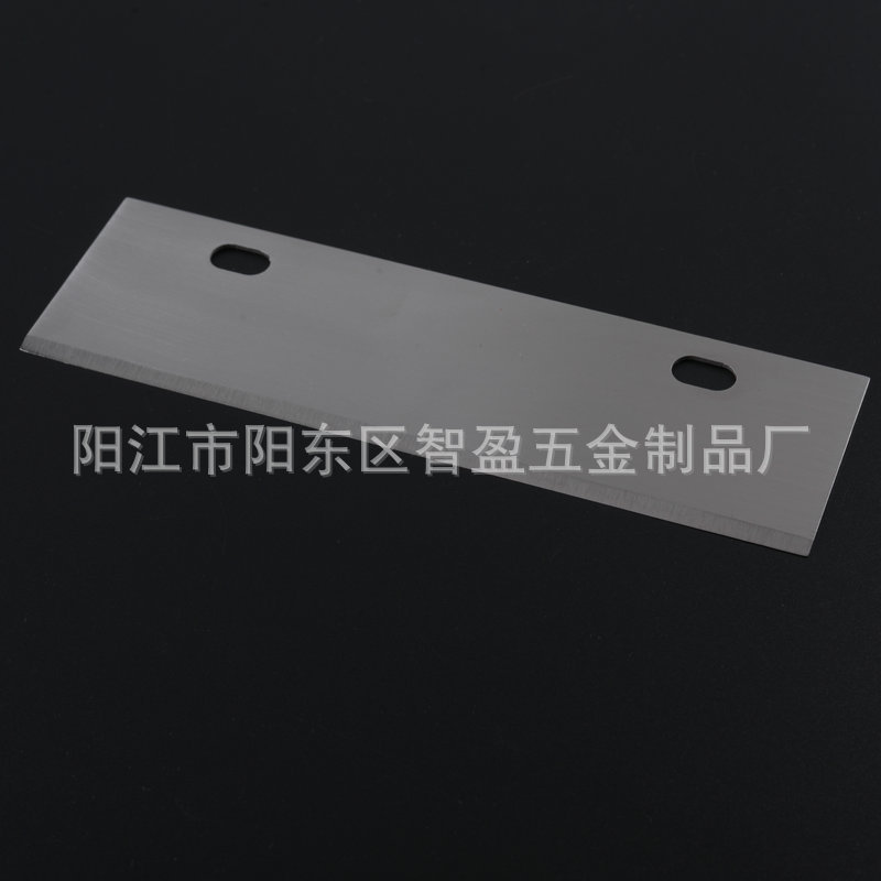Customized meat and ham blades, customized vegetable mixer accessories, customized irregular-shaped cheese blades, meat grinder blades details Picture