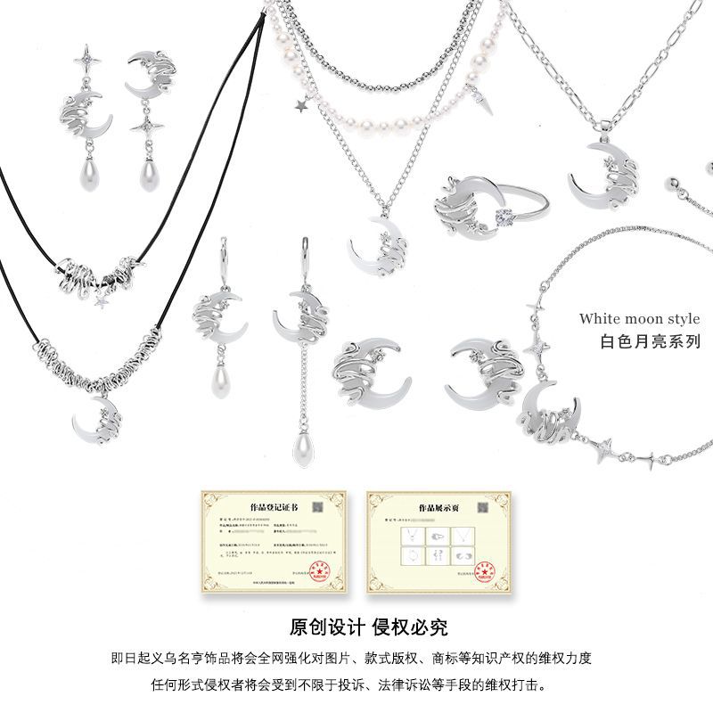 Original pearl moon necklace, a versatile and high-end collarbone chain for women, 2024 new style, elegant and fresh ins necklace Application Scenario