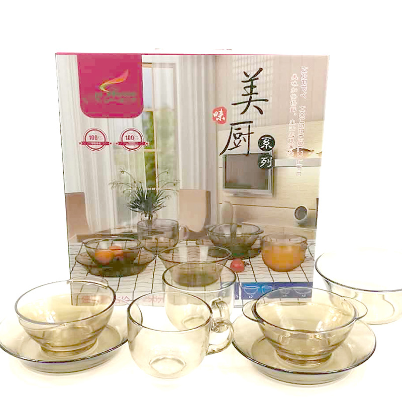 Coffee-colored glass bowl, plate and dish set, European kitchen tableware cup and bowl set, practical event business gift details Picture