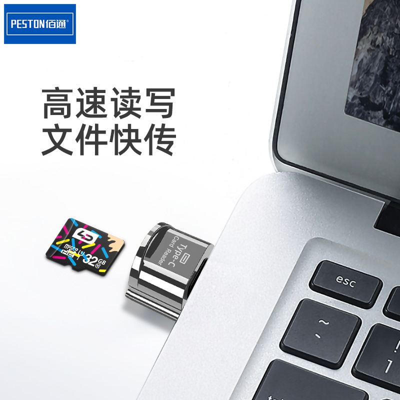 Type-C Android Micro USB Mobile phone Tablet External Adapter TF Card Reader SD Card Mac Book Card Reader details Picture