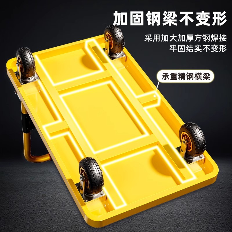 Thickened steel plate trolley, cargo trailer, hand-pushed flatbed cart, handling cart, household folding silent trolley, trailer Specification drawing