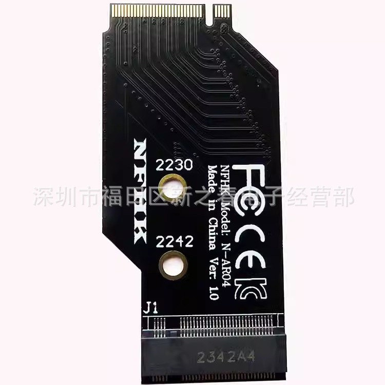 LEGION Go handheld console 2242 to 2280 NVMe M.2 PCIe 4.0 adapter card details Picture
