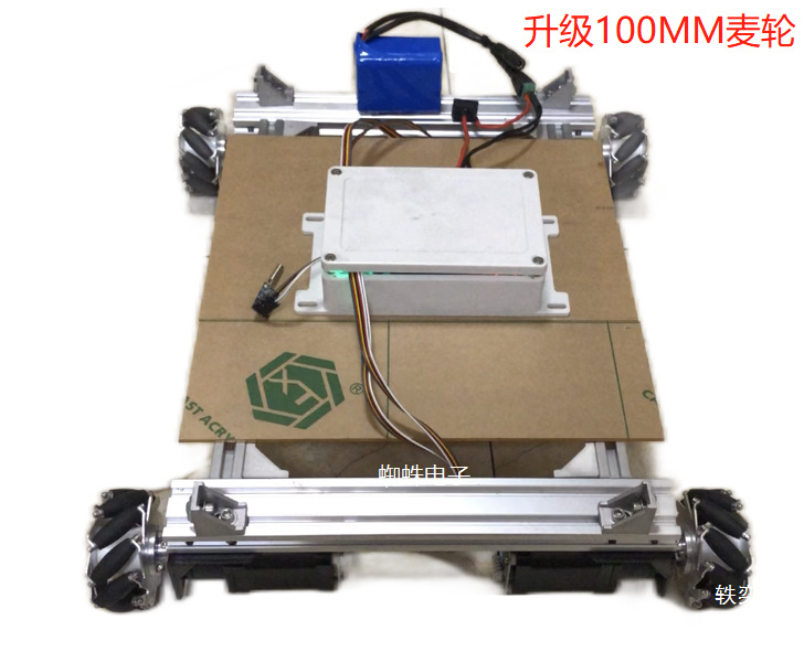 The 2024 Crane Creativity Competition: Trolley chassis, Large load capacity, closed-loop stepping motor, anti-slip wheel, wheel-wheel details Picture