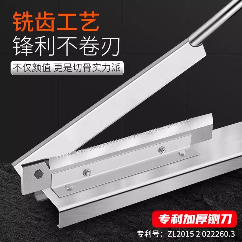 The guillotine knife is a household pig's foot bone cutting machine and a commercial pork rib cutting machine. Good tools for cutting bones, such as cutting knives, binding knives, chopping knives, and rolling knives Specification drawing