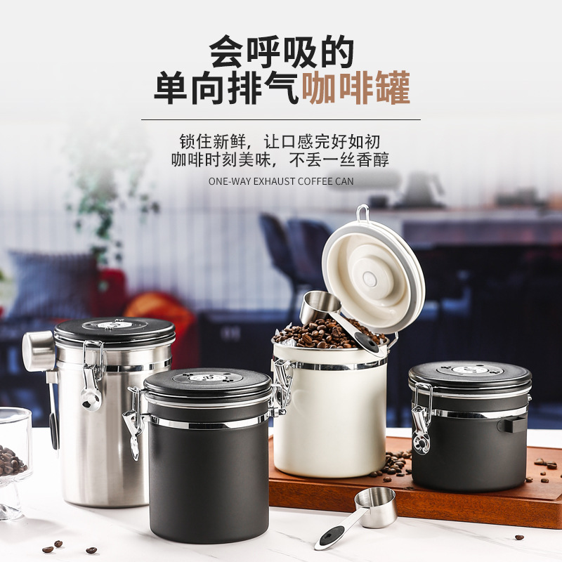 304 stainless steel sealed jar, food-grade coffee bean storage jar, milk powder for reference, candy storage jar, large size with spoon Application Scenario