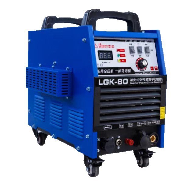 Industrial-grade plasma cutting machines in stock for wholesale. High-efficiency and energy-saving plasma cutting machines details Picture