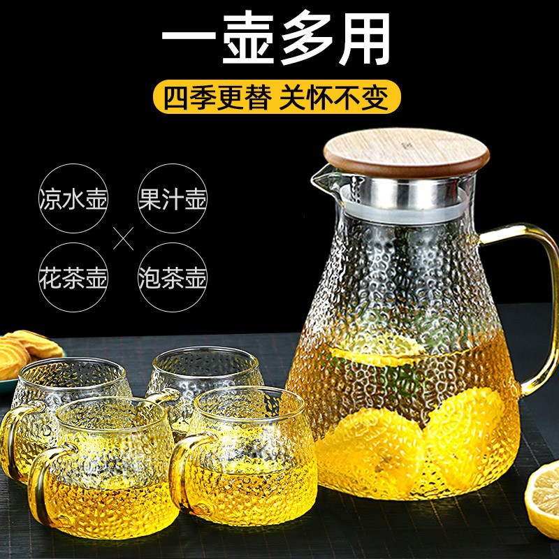 Hammer-patterned cold water bottle, high borosilicate glass cold water bottle, cross-border heat-resistant explosion-proof teapot, large-capacity household juice pot details Picture