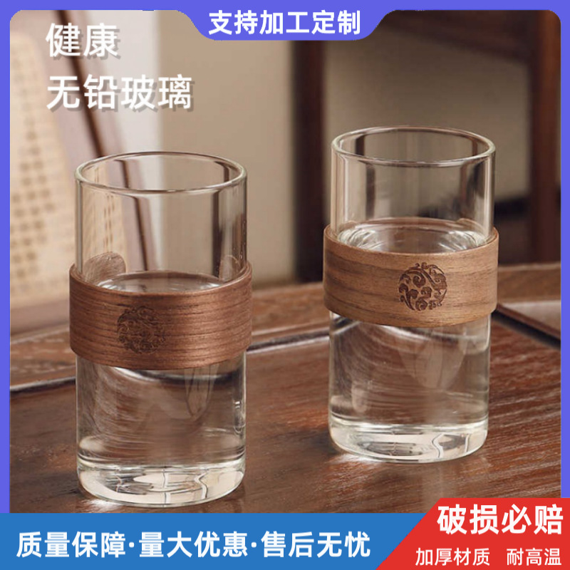 Customized Chinese-style high-temperature resistant high borosilicate glass water cups, household drinking cups, living room high appearance level tea brewing cups for entertaining guests full figure