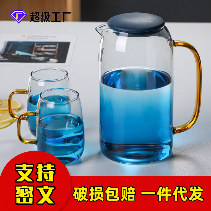 Thickened gradient blue marble glass cold water kettle, household fashionable and creative large-mouth colorful handle cold water kettle full figure