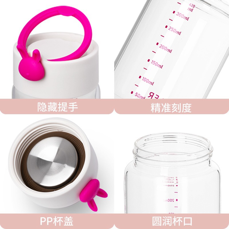 Simple glass straw cup, opening gift cup, portable and heat-resistant water cup, simple water cup with scale details Picture