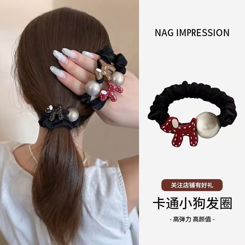 Cute cartoon puppy, pearl hair tie, hair band, simple female hair tie, rubber band, ponytail hair accessory, high-elasticity hair tie full figure