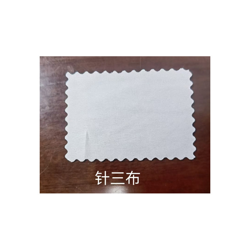 Mobile phone and computer screen cleaning cloth, dust-proof cloth, eyeglass cloth, double-sided velvet cloth, LCD screen static dust removal Specification drawing