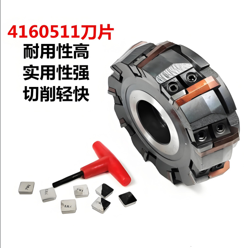 Free shipping Zhuzhou Diamond hard alloy milling inserts WDMW 10X620ZTR tools are highly efficient and precise full figure