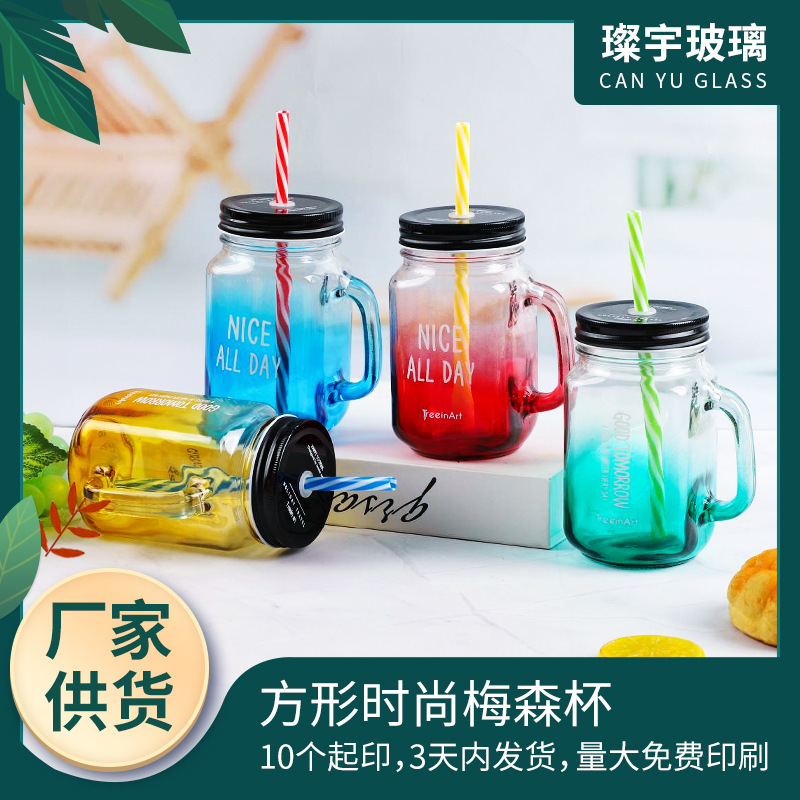The manufacturer orders a spray-painted rooster glass milk tea bottle with a cold drink flower tea handle and a colored gradient Mason handle straw cup full figure
