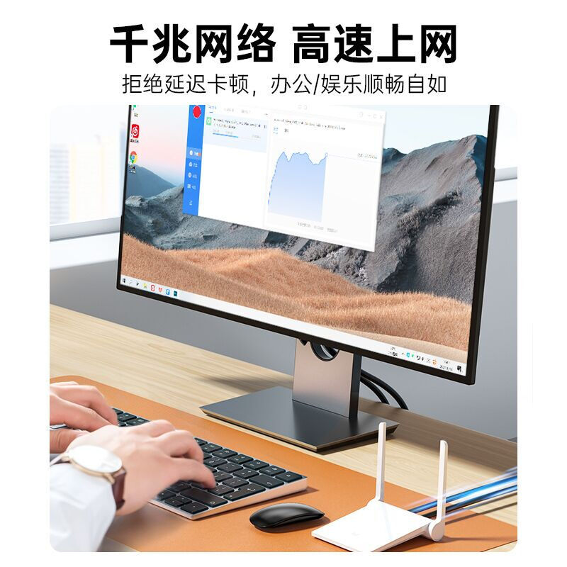 Super Category 6 Gigabit finished network cable, cat6 network cable, 1-meter computer network cable, patch cord, router connection cable Application Scenario