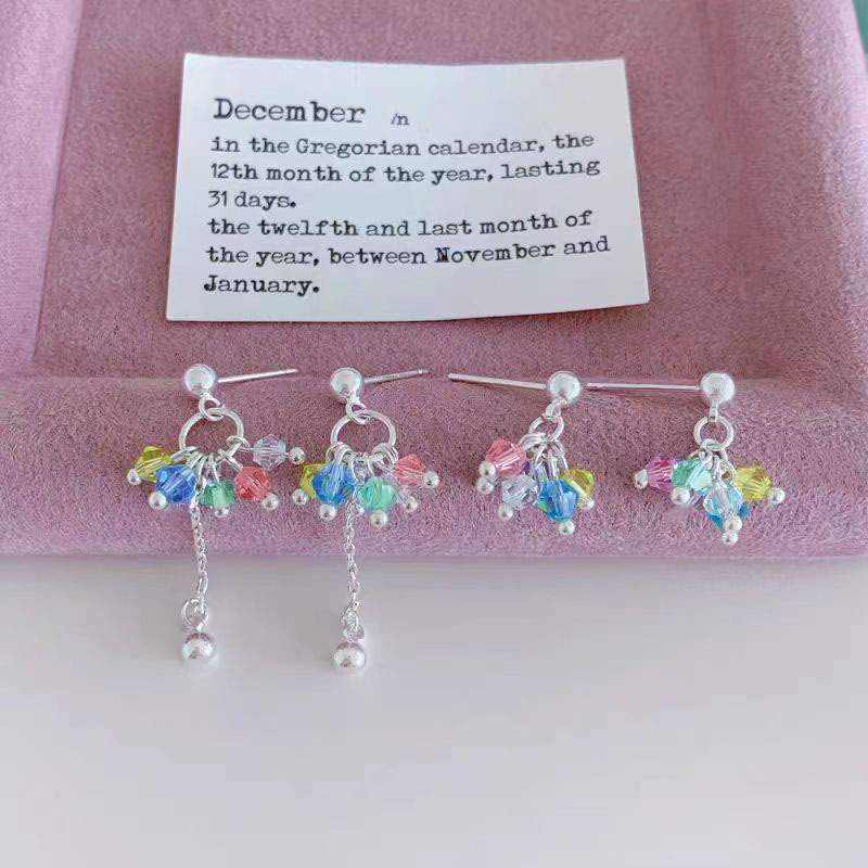 Fashionable bestsellers, colorful crystal tassel earrings, a niche and high-end feel, dopamine light luxury stud earrings, elegant and versatile earrings Application Scenario