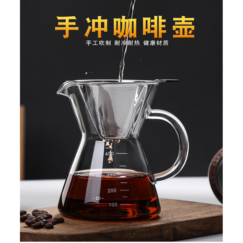 Boya hand-brewed coffee pot, semi-round belly sharing pot, thickened heat-resistant glass coffee pot with scale, drip filter cup Specification drawing