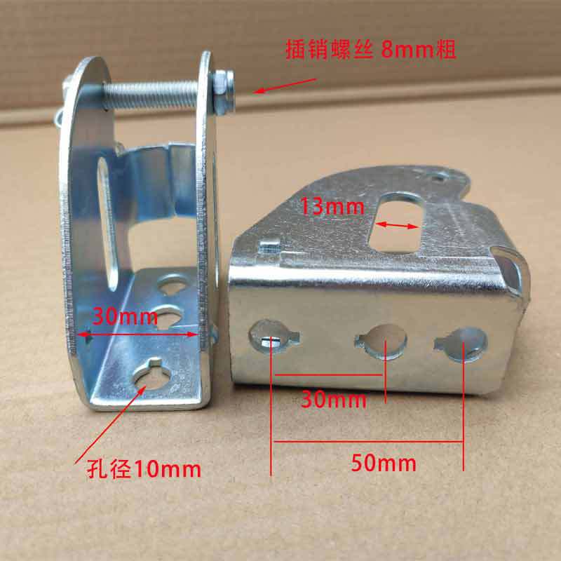 Folding handle base, flatbed cart, handcart, handrail base, hinge pull rod, fixed frame, tripod, trailer accessories details Picture