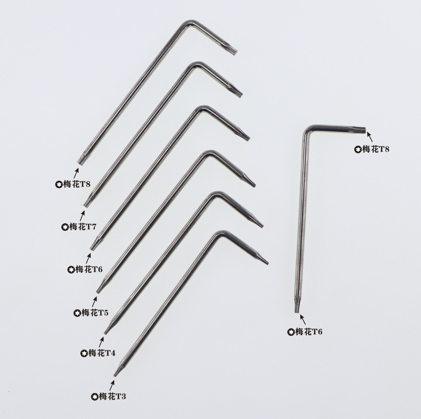 Mixing type box wrenches T3, T4, T5, T6, T7, T8, T9, T10, T15, T20L type perforated cross-shaped wrenches set RoHS full figure