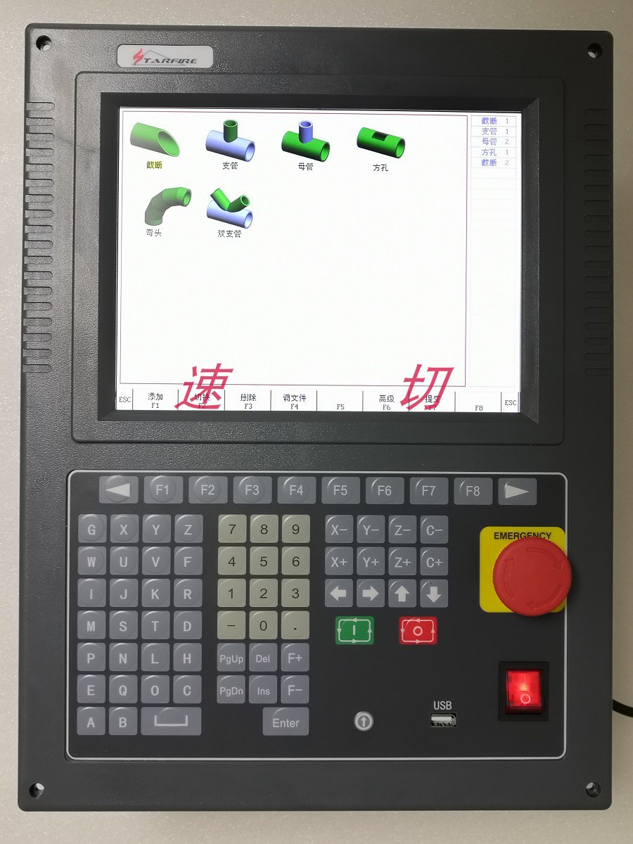 Circular pipe, pipe, intersection line cutting machine numerical control system, Stafont 2100BG,2100X glass undefined
