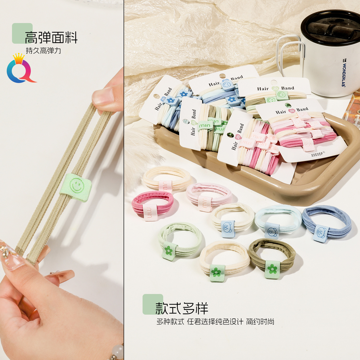 Qiyue's new hair tie, sea salt blue hair band, girls' high school elastic hair tie, high-end look, hair tie rubber band, cute headwear for girls Application Scenario