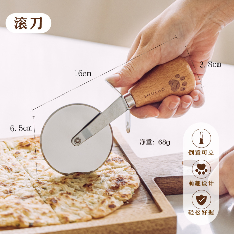 Tree Cocoa Little Bear Keli Pizza Knife, Stainless Steel Roller knife, Home Pizza spatula, Roller knife, Baking tool, Eight poles undefined