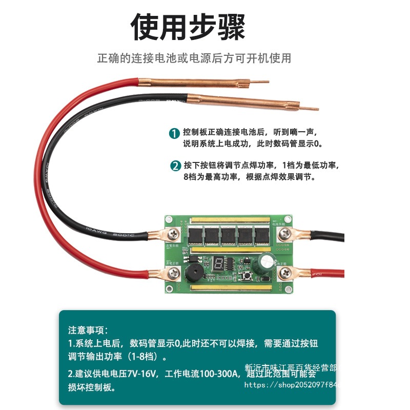 Portable 18650 stainless steel spot welding machine controller for small lithium battery, diy handheld complete set details Picture