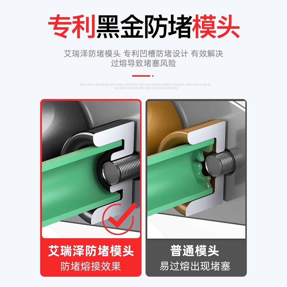 PPR hot melt machine, water pipe hot melt machine, digital display hot melt pipe welding machine, household hot melt machine, water and electricity engineering welding machine Application Scenario