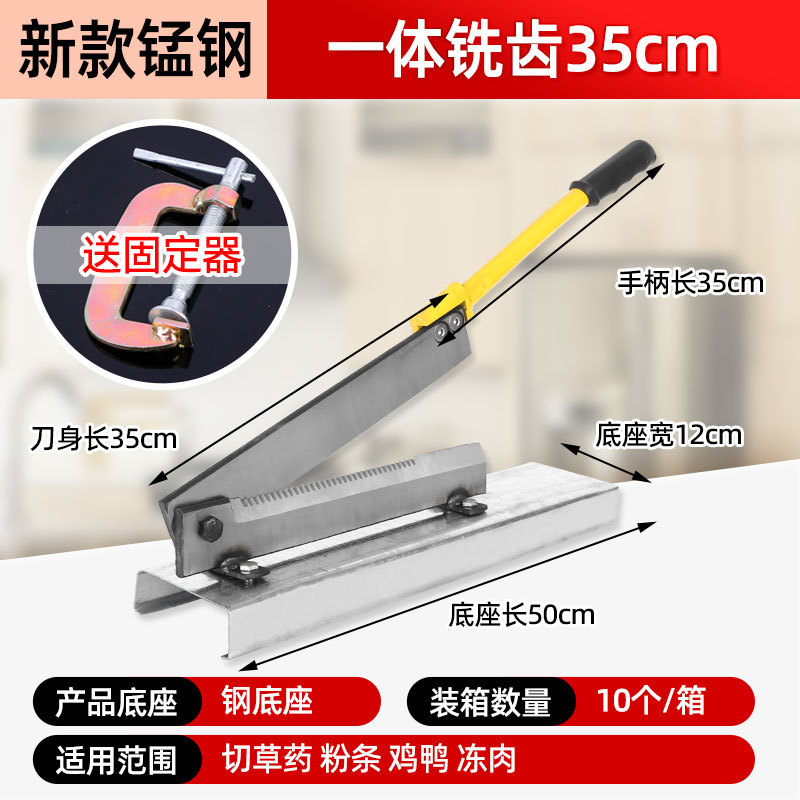 Pork rib guillotine, household small guillotine, commercial bone cutting knife, pork bone side knife, chicken and duck gate knife, large turn knife, integrated guillotine undefined