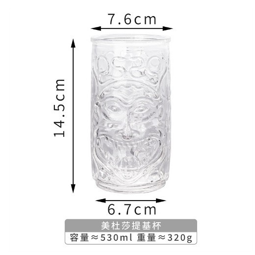 Creative tiki cocktail cup, Tiki cup, Ghost face juice cup, cold drink glass cup, smoothie cup, idol cup, zombie cup Item Picture